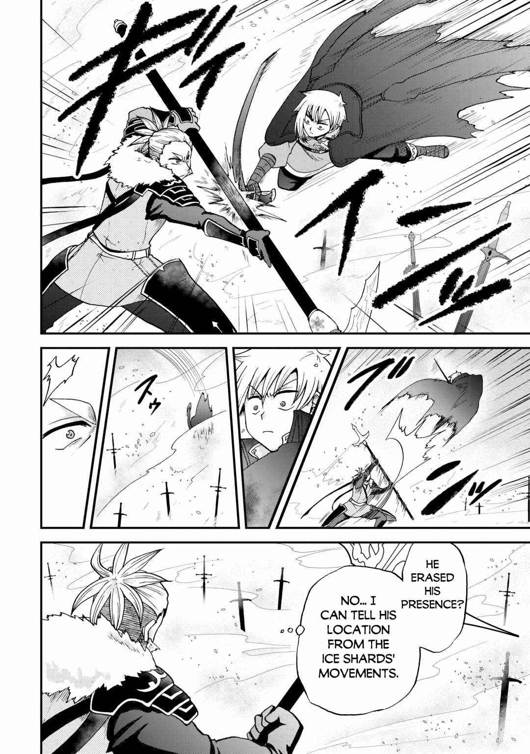 In Previous Life I was a Sword Emperor But now A Trash Prince Chapter 44 3